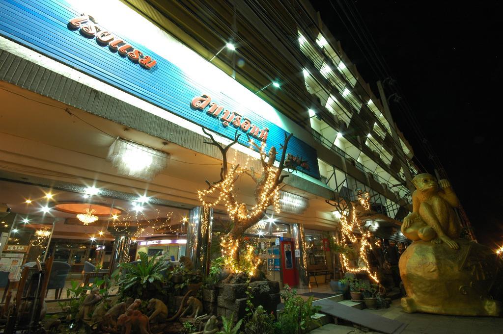 Lopburi Inn Hotel Extérieur photo